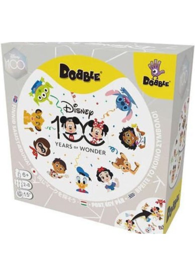 DOBBLE DISNEY 100 (ΕΛΛΗΝΙΚΗ ΕΚΔΟΣΗ)