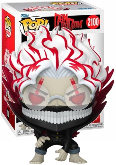 FUNKO POP: HELLO KITTY #110 - KUROMI ROYAL KING