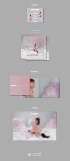 JISOO (BLACKPINK) AMORTAGE (Vinyl, LP, Mini-Album, Limited Edition, Pink Ver. Pink/White) - Image 2