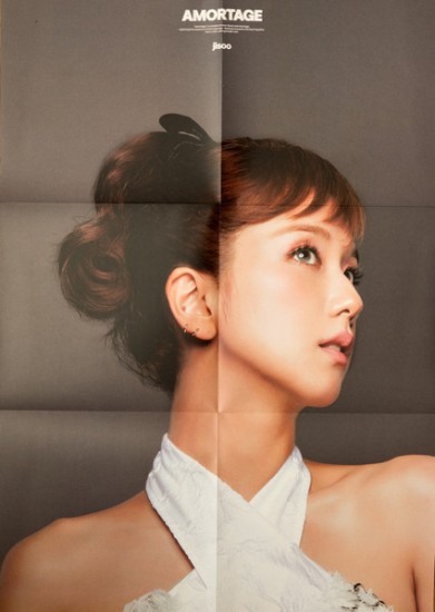 JISOO (BLACKPINK) AMORTAGE (Vinyl, LP, Mini-Album, Limited Edition, Pink Ver. Pink/White) - Image 4