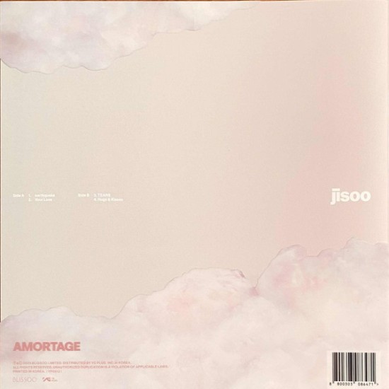 JISOO (BLACKPINK) Mini Album – AMORTAGE (Vinyl, LP, Shape, Mini-Album, Limited Edition, Purple) (Heart Ver.) - Image 4