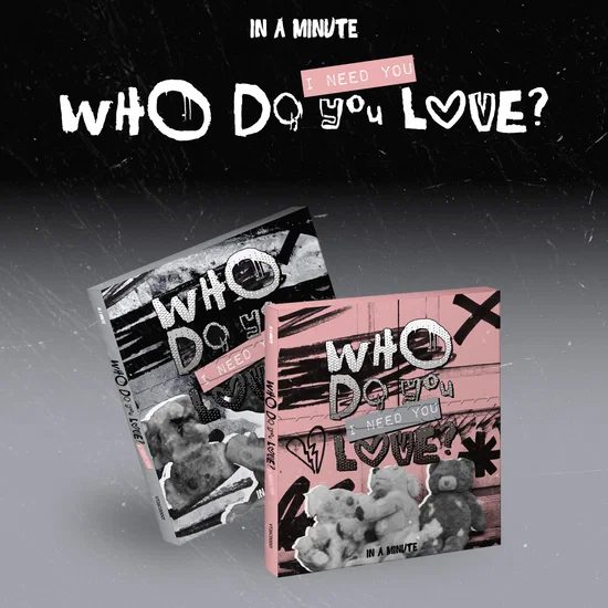 In A Minute: Who Do You Love?: I Need You (Random)