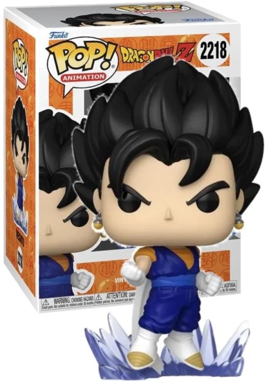 FUNKO POP: ANIMATION #2218 - DRAGON BALL Z - VEGITO