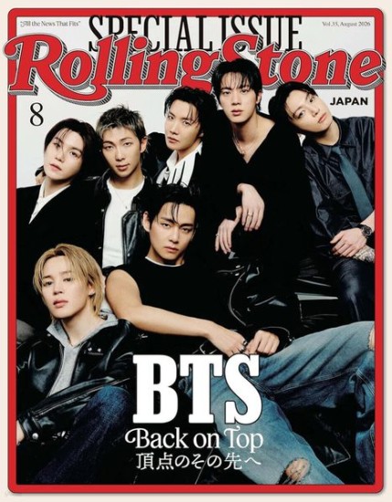 BTS – Rolling Stone Magazine Japan Issue 08.2026