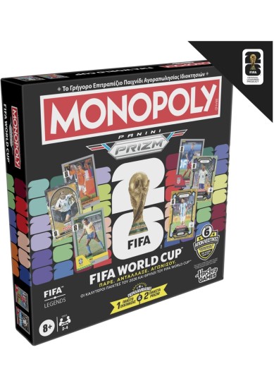 Hasbro Monopoly: Fifa Edition Core Game (Greek Language)
