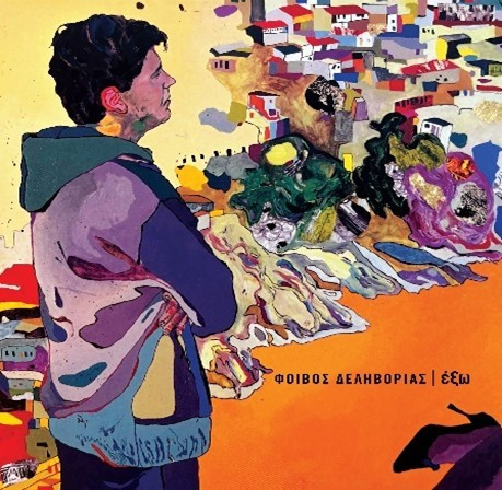 Φοίβος Δεληβοριάς – Έξω (Vinyl, LP Album)