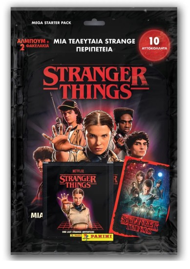 Panini Stranger Things: Sticker Mega Starter Pack