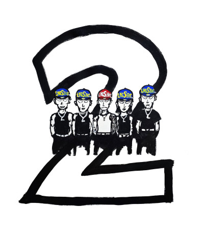 Jay Park & LNGSHOT – Mixtape [4SHOBOIZVol. 2: 4SHOVILLE]