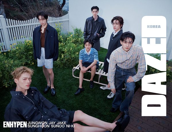 Enhypen – Dazed Magazine Issue 05.2026 (Cover B)
