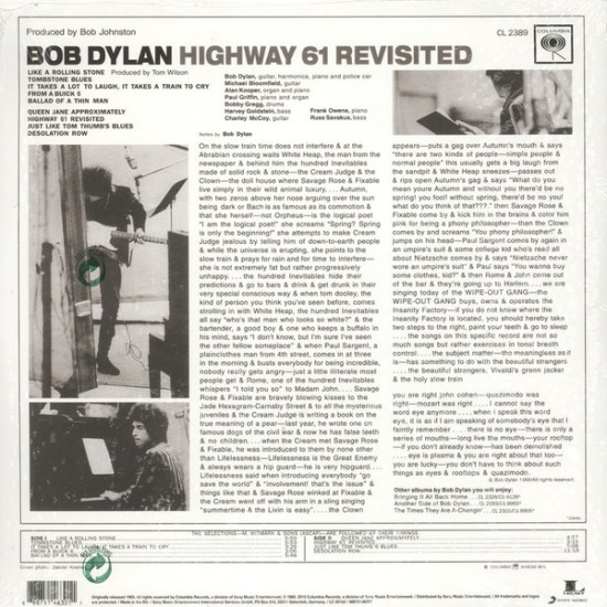 Bob Dylan – Highway 61 Revisited (Vinyl, LP, Album, Reissue, Mono, 180 Gram) - Image 2