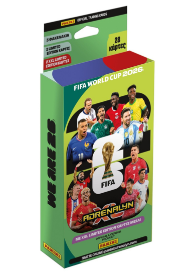 Panini Adrenalyn XL: Fifa World Cup 2026 - XXL Blister Pack (Greek Pack / English Cards)