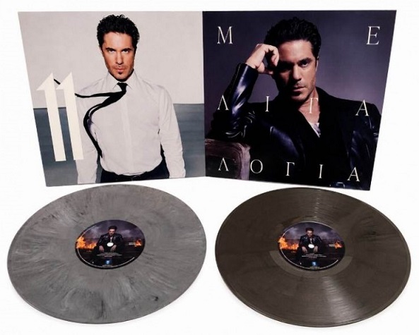 Νίκος Οικονομόπουλος – 11 Με λίγα λόγια (Vinyl, LP, Album)