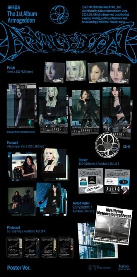 aespa The 1st Album – Armageddon (Poster Ver.) (Random) - Image 2